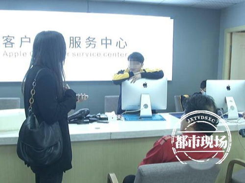 南昌女子修蘋果手機(jī)搜“售后”踩雷 通訊設(shè)備修理店之名與實(shí)的錯位