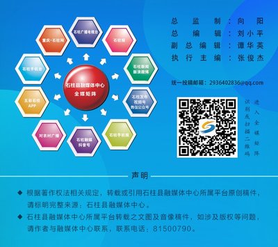 重慶石柱網——室內環境檢測，守護您的健康家園